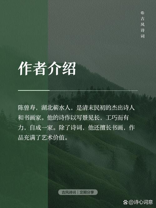 著名诗人赞美玄武湖的诗,著名诗人赞美玄武湖的诗句有哪些