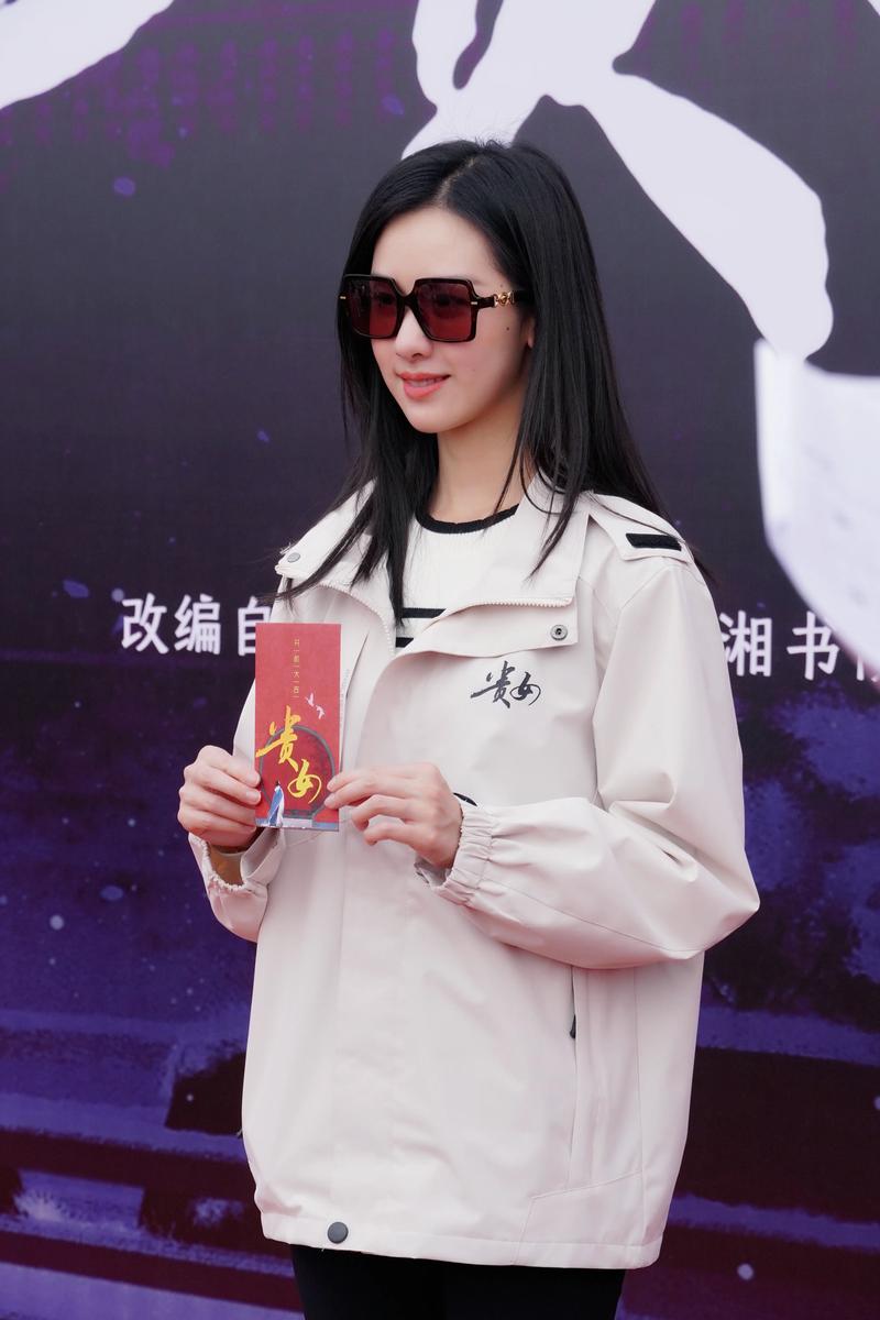 陈都灵片酬多少钱,陈都灵片酬多少钱一集