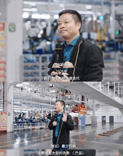 何小鹏：长续航倾旋转翼飞机期望在2026年量产和交付|界面新闻 · 快讯