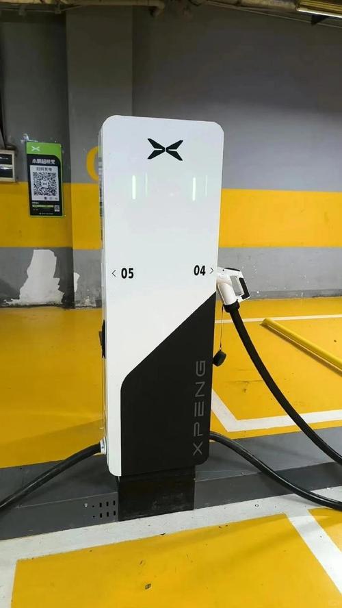 小鹏汽车的5c快充是什么意思,小鹏汽车的5c快充是什么意思啊