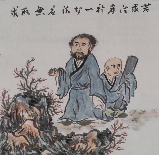 “埋首苦讀,发乎真心,满肚学识求知音”代表什么生肖