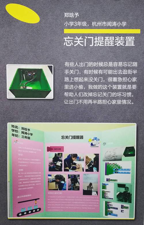100个创意生活小点子,100个创意生活小点子怎么做