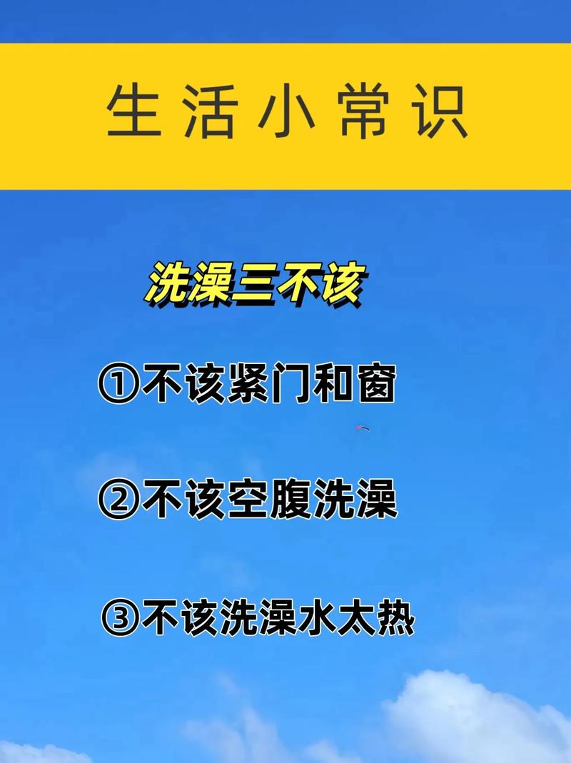 生活小技巧100个实用技巧图片,一些生活小技巧了解一下,万一你们不知道呢?