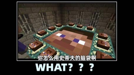 我的世界生活小技巧搞笑配音,我的世界生活小技巧搞笑配音视频