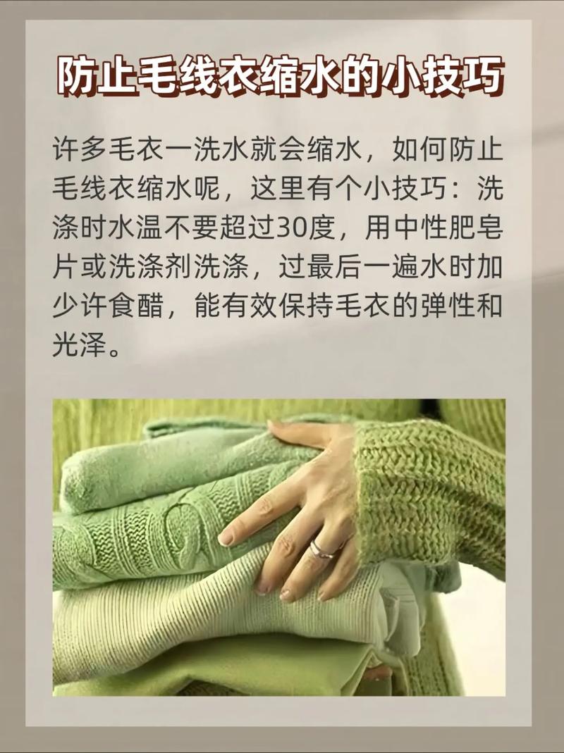 日常生活小技巧视频素材,日常生活小技巧视频素材高清