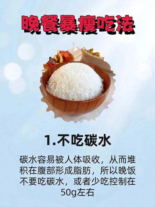 健康生活小常识ppt,生活健康小常识200条