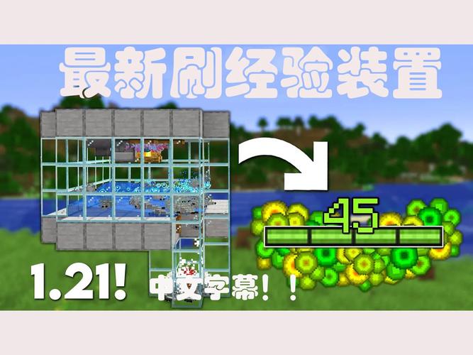 我的世界小知识和技巧,我的世界小知识和技巧视频