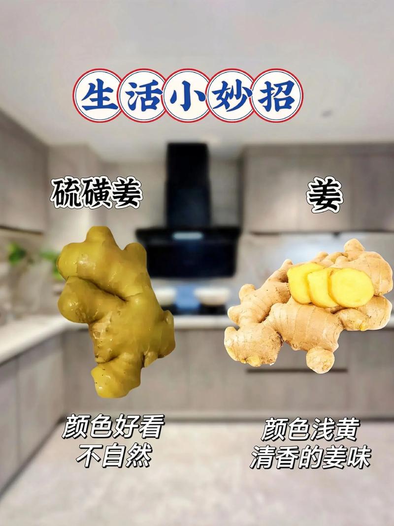 生活小妙招真实图片,生活小妙招真实图片大全