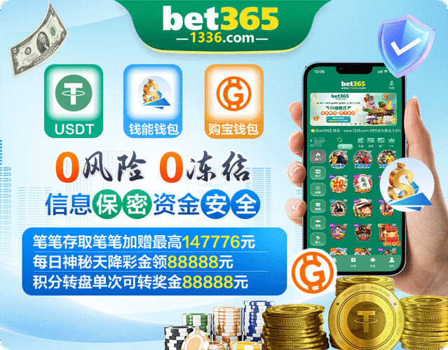 bt516虚拟币平台,虚拟货币正规交易平台app