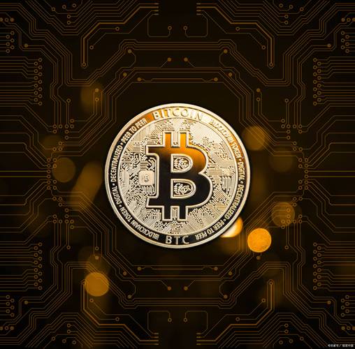 比特币是什么材质,比特币是黄金材质吗