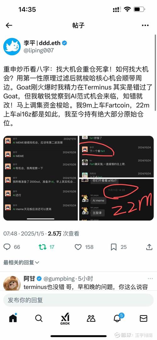 深入了解BTCUSD:比特币价格波动与投资策略解析