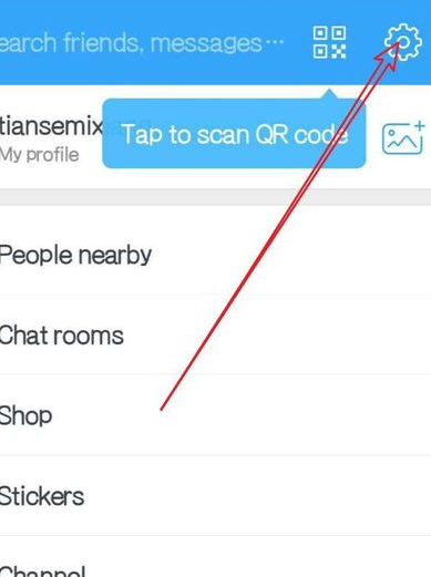 如何将Zalo改成中文版app,提升使用体验
