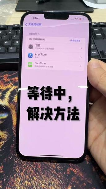 google下载,google下载一直显示等待中