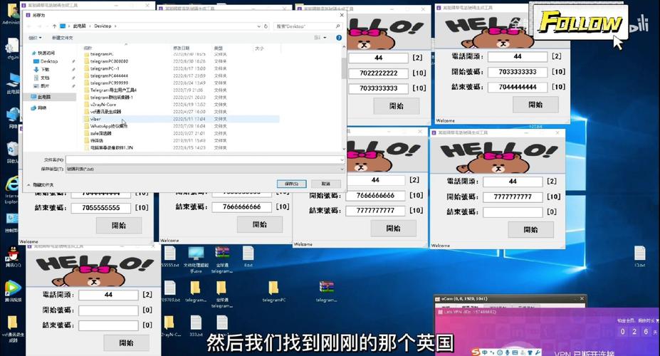 关于tg视频文件地址的信息