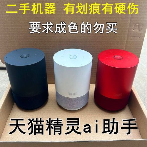 tg助手app下载的简单介绍