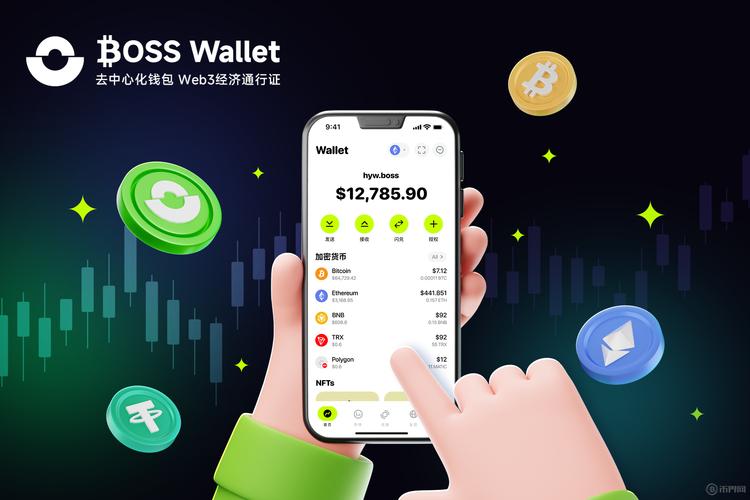 USDT官网下载:简易步骤与安全保障指南