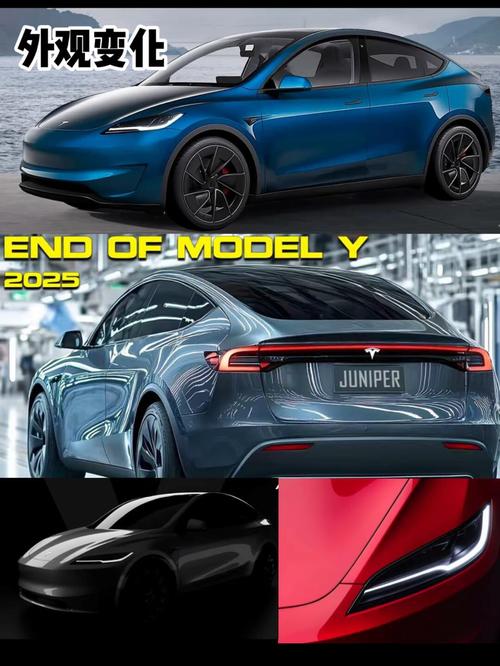 特斯拉最新消息今天,2025特斯拉最新消息