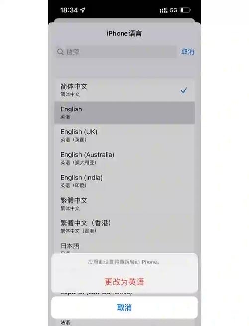 snapchat在哪下小米,snapchat小米手机不能用