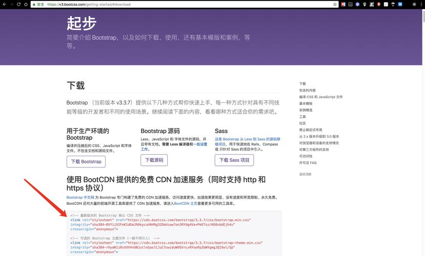 snapchat为什么进不去,snapchat为什么加载不出来