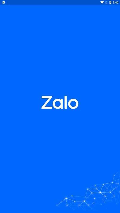 zalo电脑版下载官方版,zalo下载2017 306