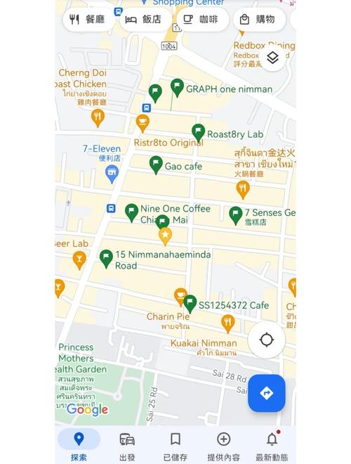 探索谷歌地图地球在线的强大功能和使用指南