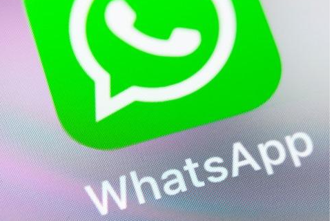 WhatsApp是什么?了解这款强大的即时通讯应用
