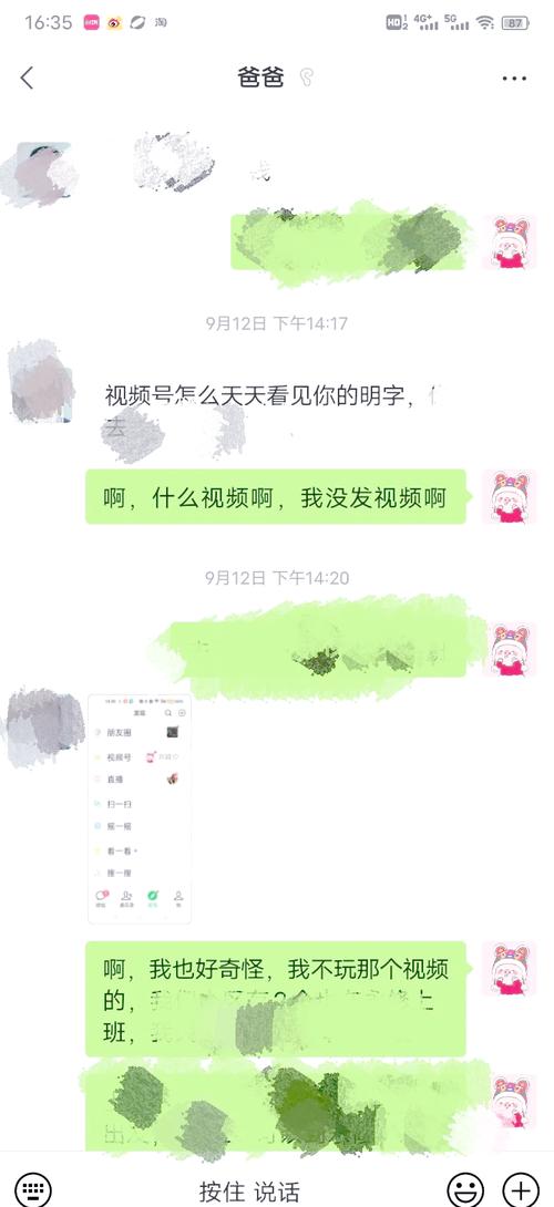 telegeram注销网站,telegram怎么立马注销