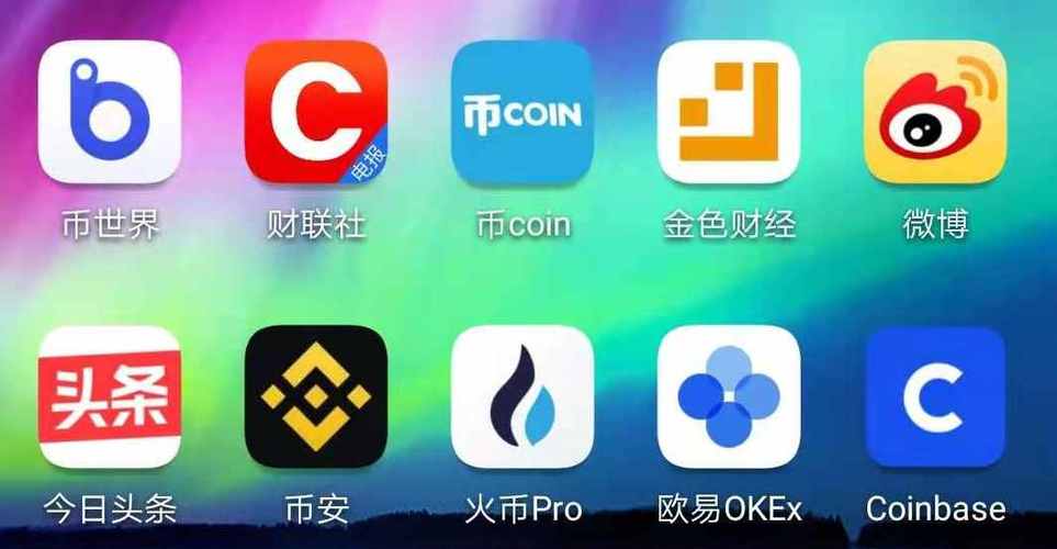 虚拟币平台在哪里下载,虚拟币交易app怎么下载