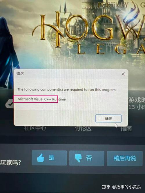 steam官网地址,Steam官网地址打不开