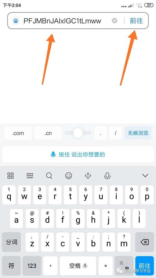 越南zalo连接不上网络,越南社交软件zalo怎么用