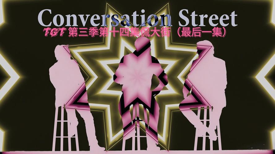 TG频道资源,TG频道资源群
