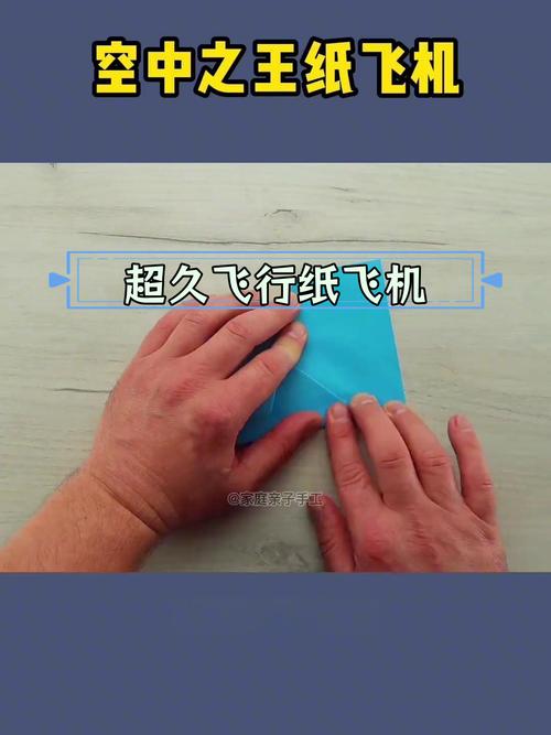 TG纸飞机怎么玩,teiegram纸飞机