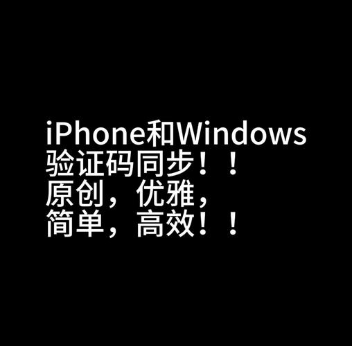 苹果tg,苹果Tg收不到86短信验证