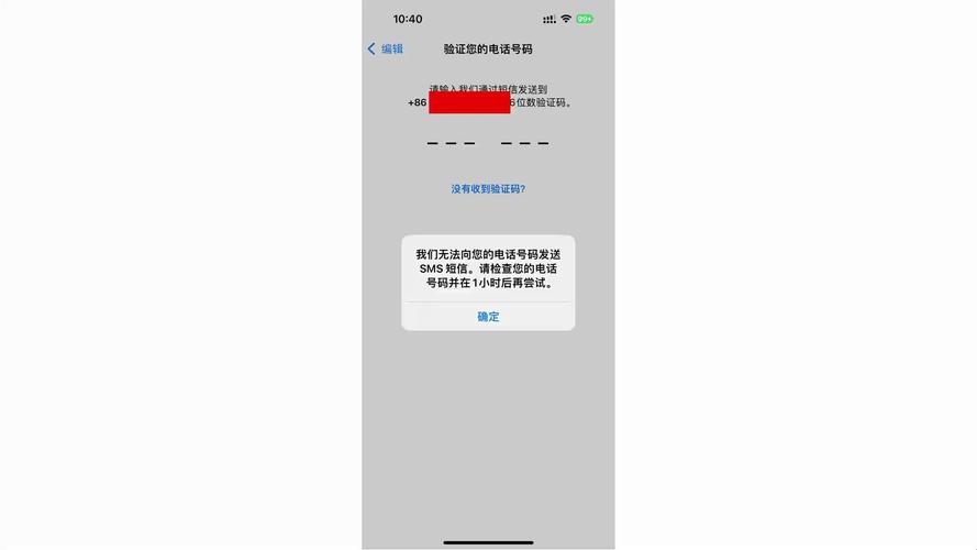 whatsapp接不到验证码,无法收到whatsapp验证码