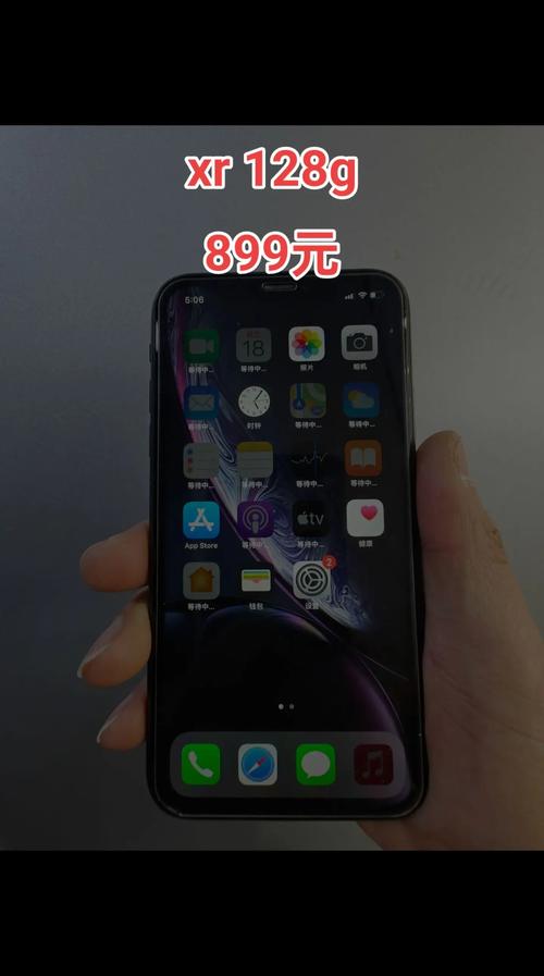 xrp现价,xrp官网下载app