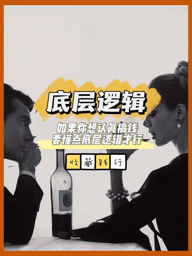 莱特币的套路:底层知识、投资策略及市场分析方法