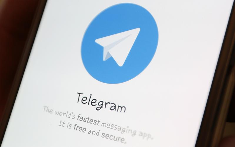 telegarm-x官网下载,电报telegeram官网正版