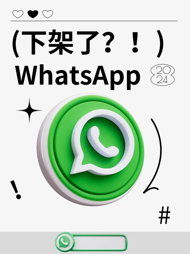 whatsapp怎么读,whatsapp怎么读正确发音