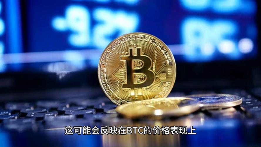 比特币现在一个多少美金,比特币现在是多少美元一枚