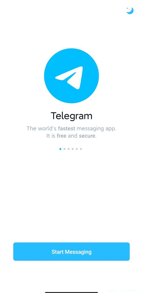 纸飞机怎么使用,Telegram纸飞机怎么使用