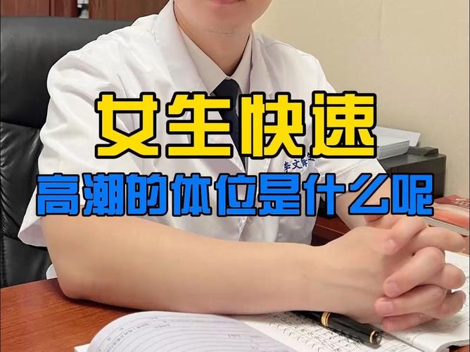 女人10种最舒服的生活方式,女人10种最舒服的生活方式是什么