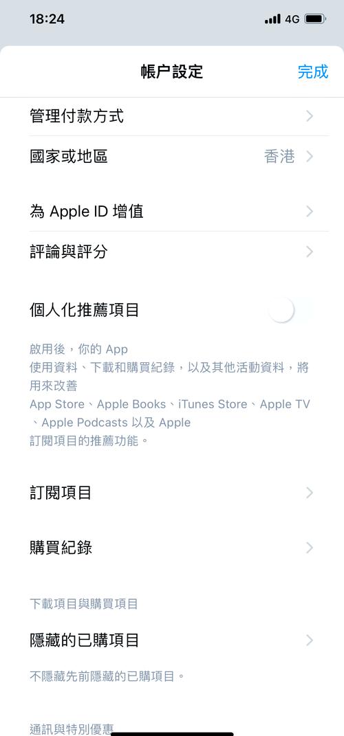 WhatsApp 验证码延迟解决指南 - 如何在一小时内收到验证码并避免问题