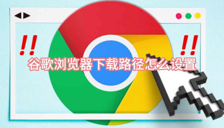 谷歌浏览器在线打开入口,谷歌浏览器在线打开入口网页