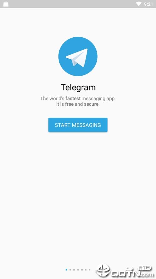 telegeram搜索频道大全,telegram超级搜索引擎入口