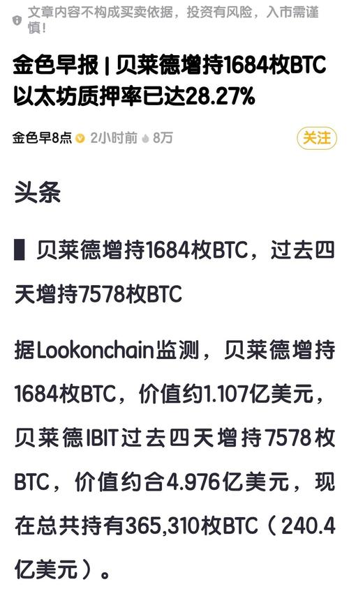 以太坊在中国怎么不能卖了,以太坊现在为什么不可以提现