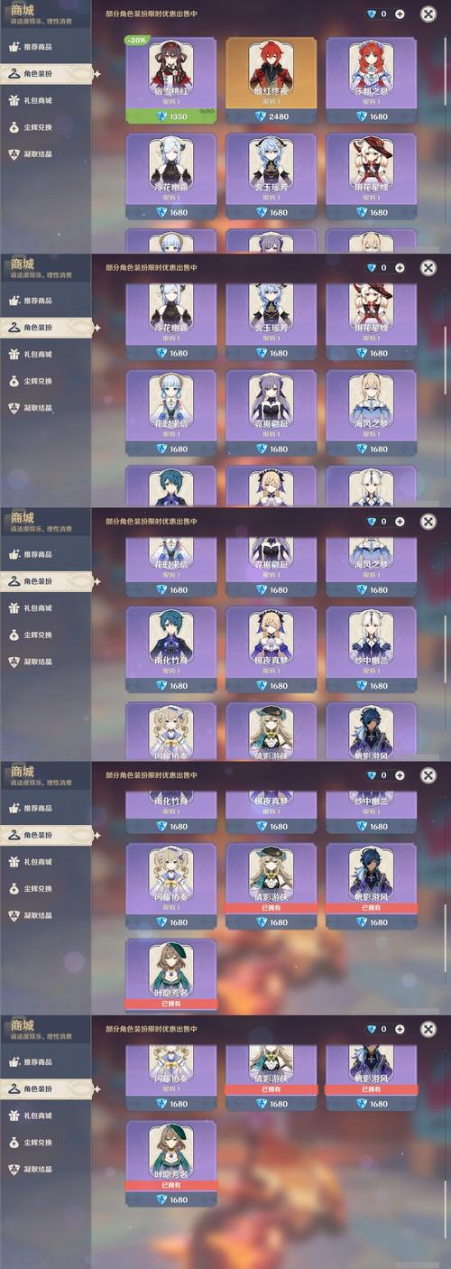 limerence是什么意思,limerence是什么意思原神