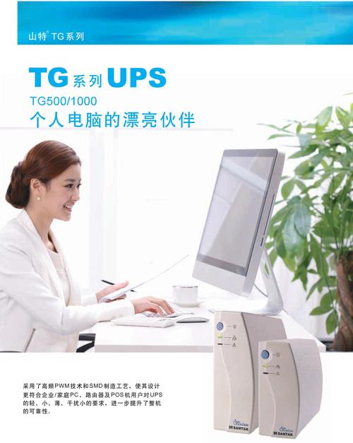 tg500取消7分钟限制的简单介绍