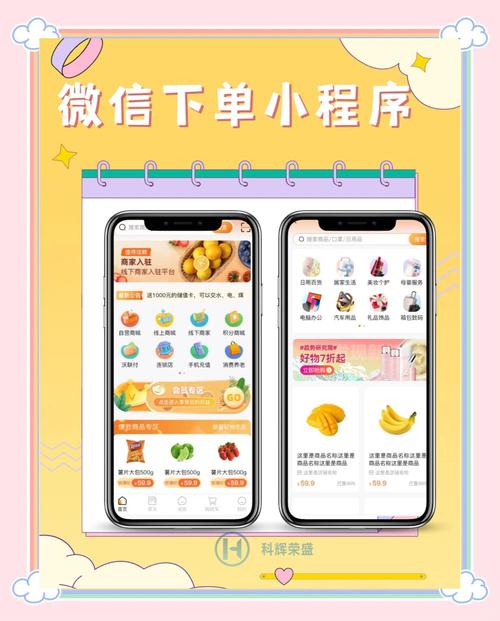 vx小号批发自助购买平台的简单介绍