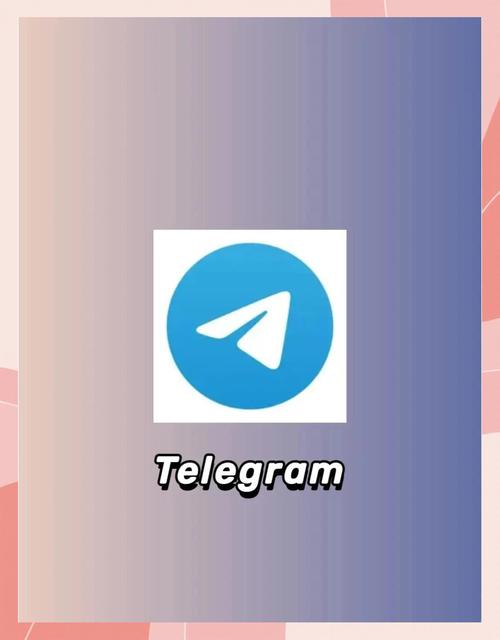 Telegram 网站:全面解读功能与隐私保护