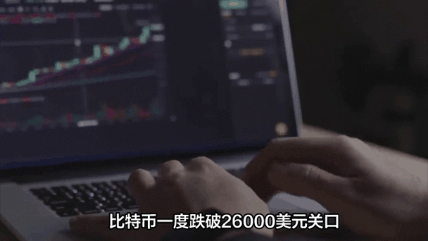 比特币今日最新动态:市场波动与投资策略分析